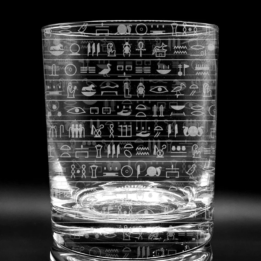 Egyptian Hieroglyphics Glass - Image 3