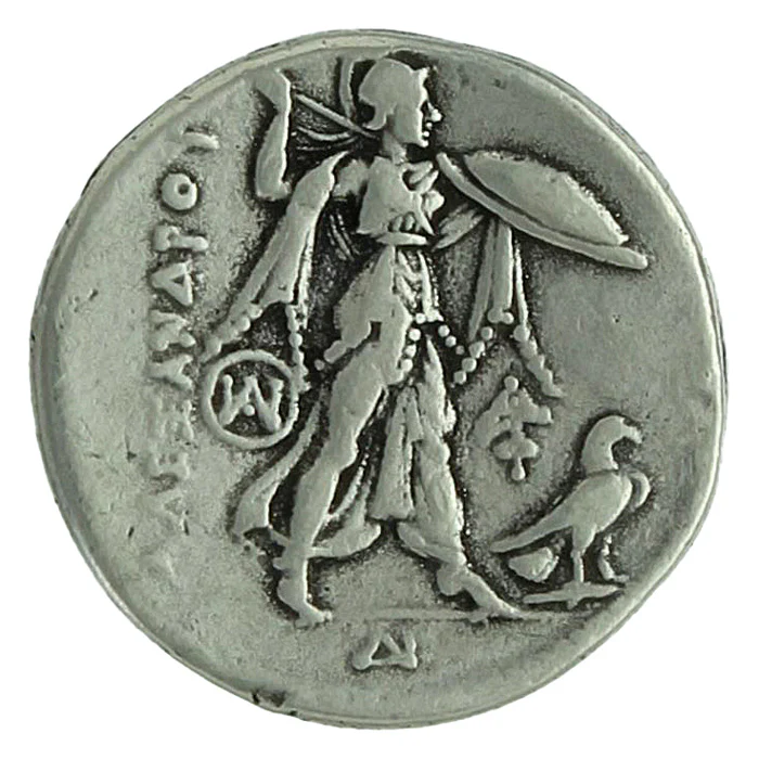 Greek Coin Reproduction - Ptolemy/Alexander the Great - Image 2