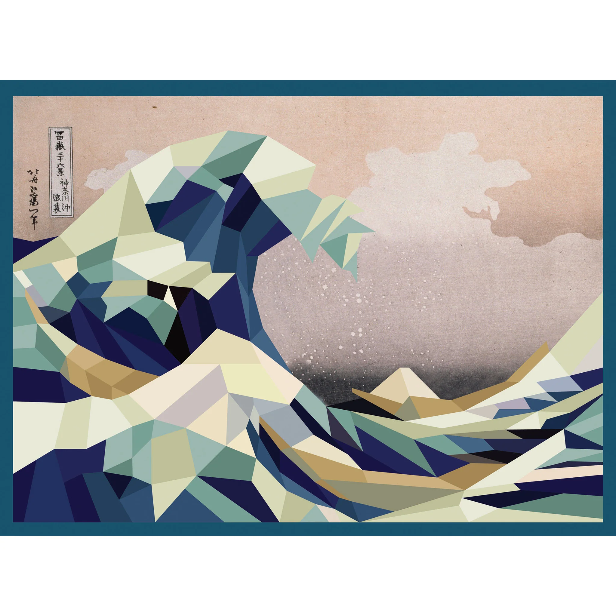 Paint by Sticker Masterpieces - Image 10