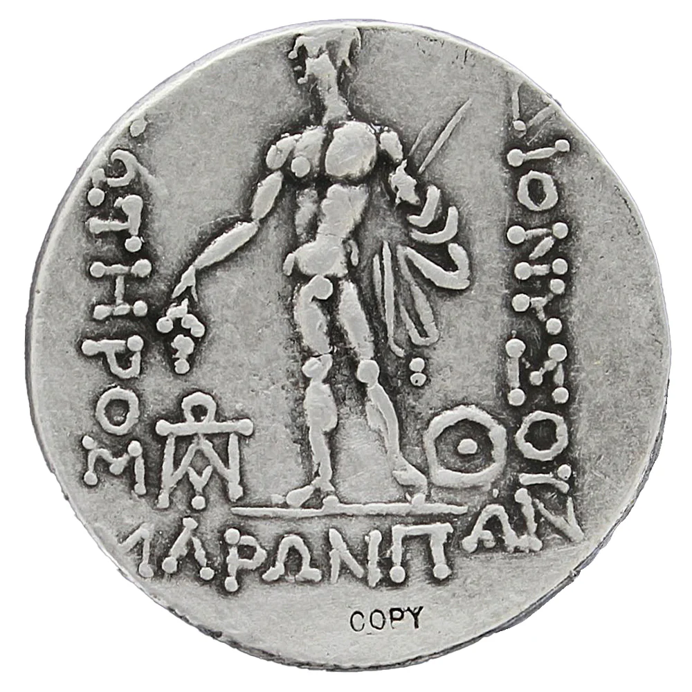 Roman Coin Reproduction - Maroneia, Thrace Silver Tetradrachm 189-145BC - Image 2