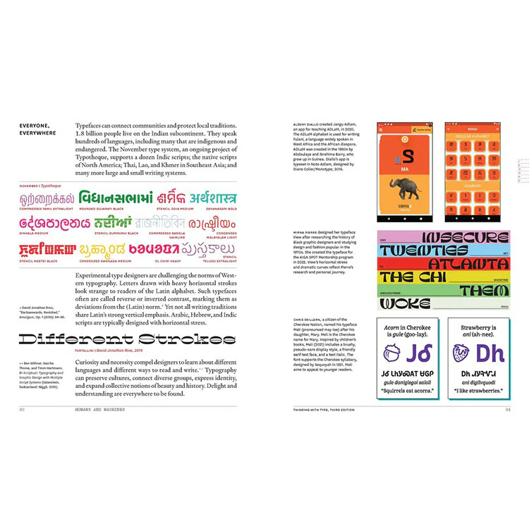 Thinking with Type - Image 4