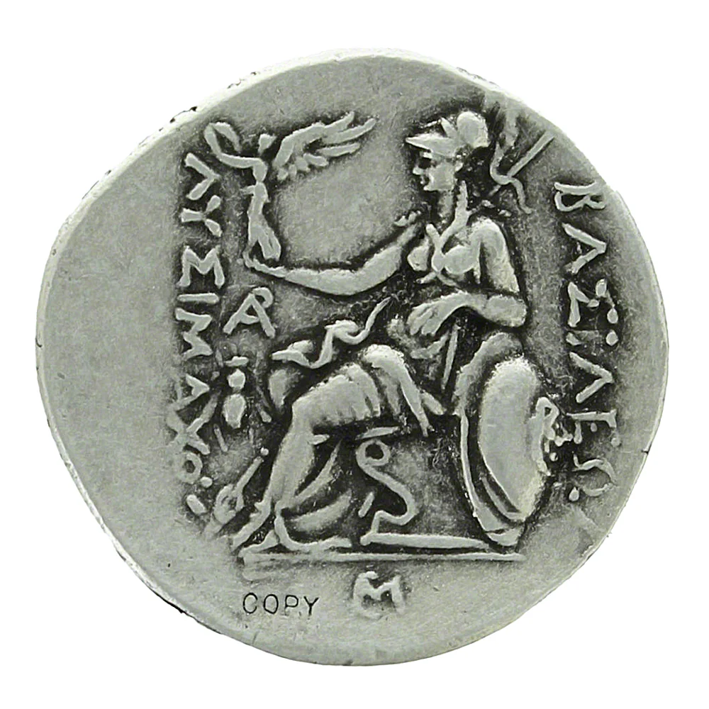 Thracian Coin Reproduction -  Lysimachus, King of Thrace Silver Tetradrachm 323-382 BC - Image 2