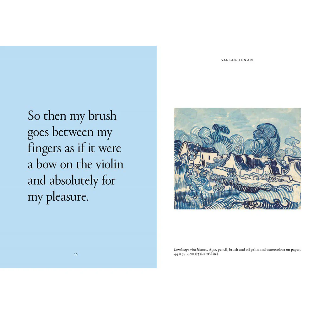 World According to Vincent van Gogh - Image 3
