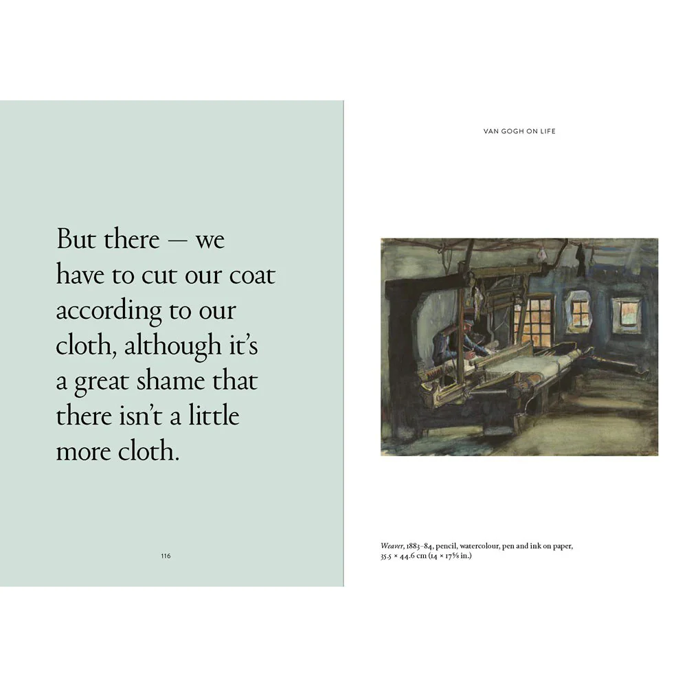 World According to Vincent van Gogh - Image 4